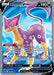 Liepard V (Full Art) (#180/198) (SWSH06: Chilling Reign)