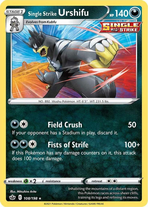 Single Strike Urshifu (#108/198) (SWSH06: Chilling Reign)