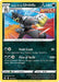 Single Strike Urshifu (#108/198) (SWSH06: Chilling Reign)
