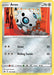 Aron (#109/198) (SWSH06: Chilling Reign) Near Mint Reverse Holofoil