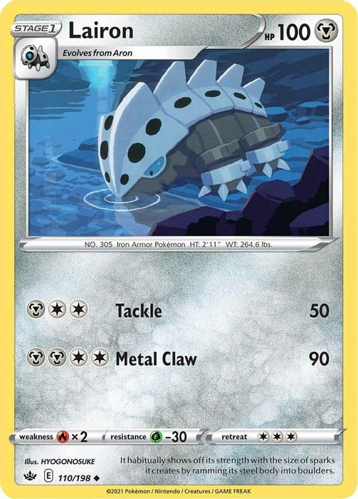 Lairon (#110/198) (SWSH06: Chilling Reign) Near Mint Reverse Holofoil