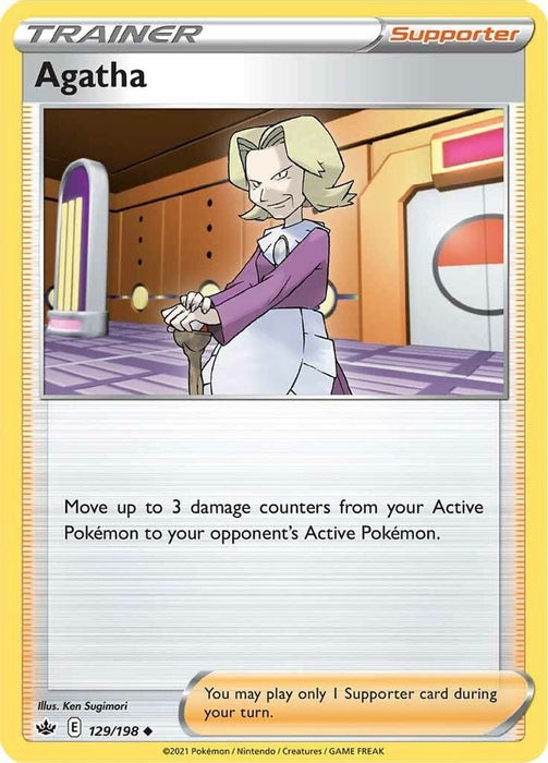 Agatha (#129/198) (SWSH06: Chilling Reign)