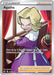Agatha (Full Art) (#186/198) (SWSH06: Chilling Reign)