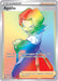 Agatha (Secret) (#210/198) (SWSH06: Chilling Reign) Near Mint Holofoil