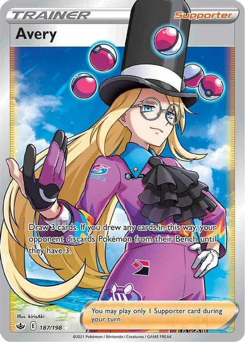 Avery (Full Art) (#187/198) (SWSH06: Chilling Reign)