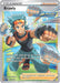 Brawly (Full Art) (#188/198) (SWSH06: Chilling Reign)