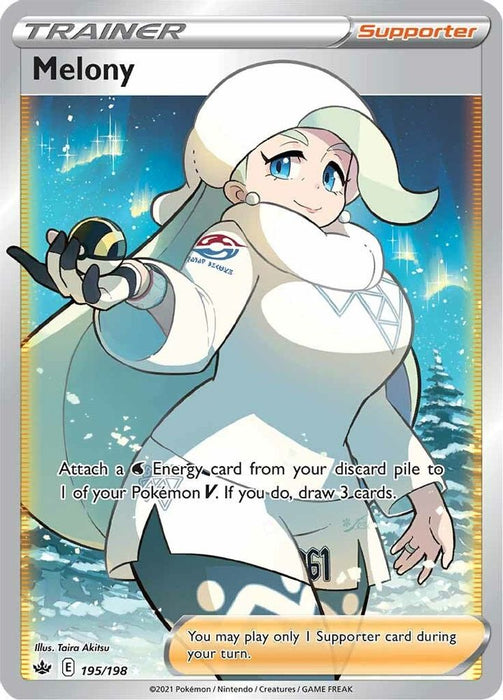 Melony (Full Art) (#195/198) (SWSH06: Chilling Reign) Near Mint Holofoil