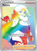 Melony (Secret) (#218/198) (SWSH06: Chilling Reign) Near Mint Holofoil