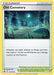 Old Cemetery (#147/198) (SWSH06: Chilling Reign)