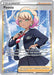 Peonia (Full Art) (#196/198) (SWSH06: Chilling Reign)
