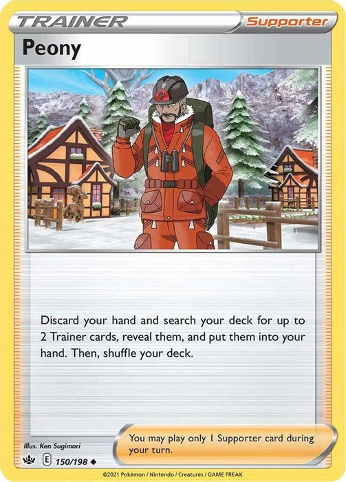 Peony (#150/198) (SWSH06: Chilling Reign)