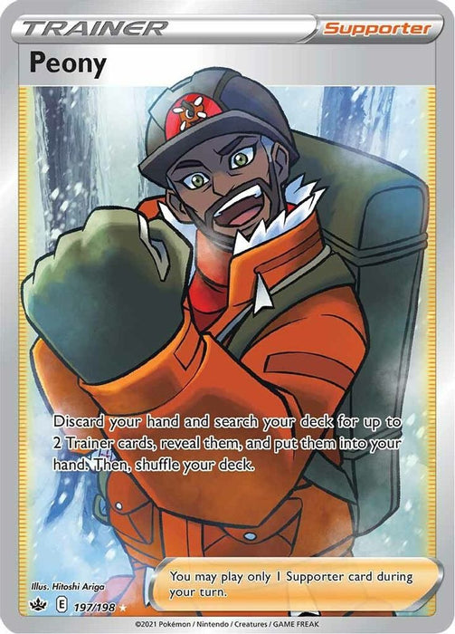 Peony (Full Art) (#197/198) (SWSH06: Chilling Reign) Near Mint Holofoil