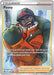 Peony (Full Art) (#197/198) (SWSH06: Chilling Reign) Near Mint Holofoil
