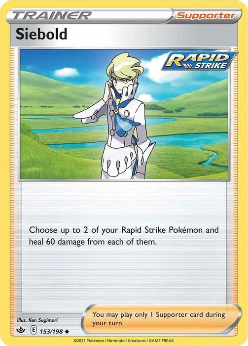 Siebold (#153/198) (SWSH06: Chilling Reign)