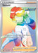 Siebold (Secret) (#221/198) (SWSH06: Chilling Reign) Near Mint Holofoil