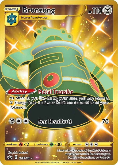 Bronzong (Secret) (#223/198) (SWSH06: Chilling Reign)
