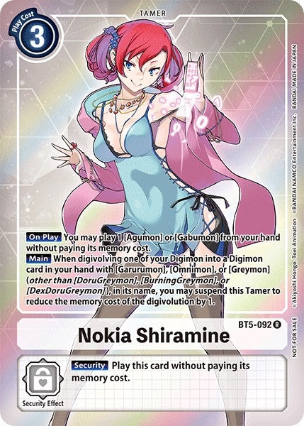 Image for Nokia Shiramine (Box Topper) (BT5-092 R) - Digimon Card Game