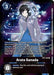 Arata Sanada (Box Topper) (#BT5-090 R) (Battle of Omni) Near Mint Foil