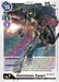 Image for Omnimon Zwart (BT5-087 SR) - Digimon Card Game