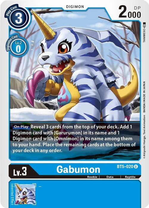 Gabumon (#BT5-020 U) (Battle of Omni) Near Mint