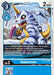Gabumon (#BT5-020 U) (Battle of Omni) Near Mint
