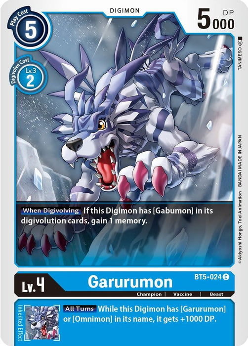 Garurumon (#BT5-024 C) (Battle of Omni) Near Mint