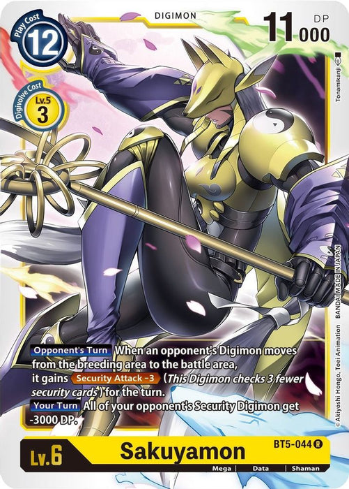 Sakuyamon (#BT5-044 R) (Battle of Omni) Near Mint