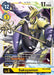 Sakuyamon (#BT5-044 R) (Battle of Omni) Near Mint