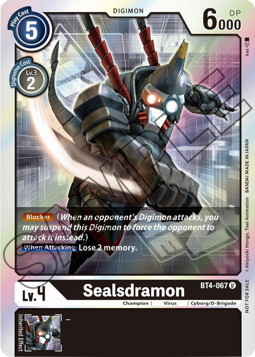 Image for Sealsdramon - BT4-067 (Event Pack 1) (BT4-067 U) - Digimon Card Game