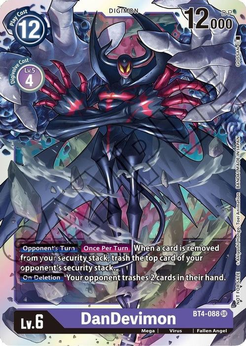 DanDevimon - BT4-088 (Event Pack 1) (#BT4-088 SR) (Great Legend)