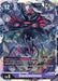 DanDevimon - BT4-088 (Event Pack 1) (#BT4-088 SR) (Great Legend)