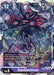 DanDevimon - BT4-088 (Event Pack 1) (#BT4-088 SR) (Great Legend)