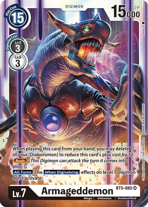 Image for Armageddemon (BT5-085 SR) - Digimon Card Game