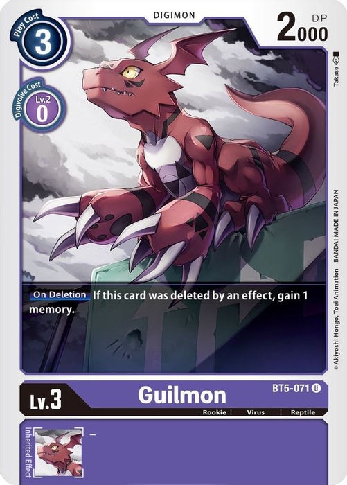 Guilmon (#BT5-071 U) (Battle of Omni) Near Mint