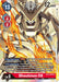 Image for Shoutmon DX (BT5-019 SR) - Digimon Card Game
