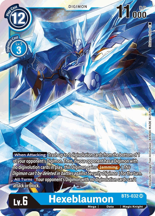 Image for Hexeblaumon (BT5-032 SR) - Digimon Card Game