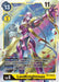 Image for LordKnightmon (BT5-045 SR) - Digimon Card Game