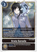 Image for Arata Sanada (BT5-090 R) - Digimon Card Game