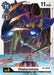 Diaboromon (#BT5-084 R) (Battle of Omni Pre-Release Cards) Near Mint