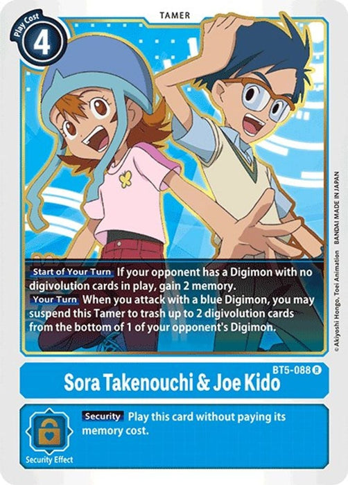 Sora Takenouchi & Joe Kido (#BT5-088 R) (Battle of Omni) Near Mint