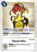 Image for Takumi Aiba (BT5-091 R) - Digimon Card Game