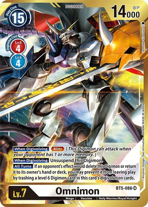 Omnimon (Alternate Art - Tomotake Kinoshita) (#BT5-086 SR) (Battle of Omni) Near Mint Foil
