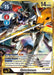 Omnimon (Alternate Art - Tomotake Kinoshita) (#BT5-086 SR) (Battle of Omni) Near Mint Foil