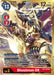 Shoutmon DX (Alternate Art) (#BT5-019 SR) (Battle of Omni) Near Mint Foil