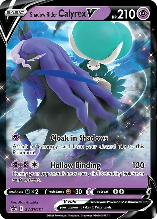 Shadow Rider Calyrex V - SWSH131 (#SWSH131) (SWSH: Sword & Shield Promo Cards)