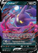 Crobat V - SWSH110 (#SWSH110) (SWSH: Sword & Shield Promo Cards)
