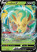 Leafeon V (#007/203) (SWSH07: Evolving Skies) Near Mint Holofoil