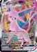 Espeon VMAX (#065/203) (SWSH07: Evolving Skies) Near Mint Holofoil