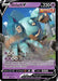 Golurk V (#070/203) (SWSH07: Evolving Skies) Near Mint Holofoil