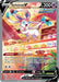 Sylveon V Alternate Full Art (#184/203) (SWSH07: Evolving Skies) Near Mint Holofoil